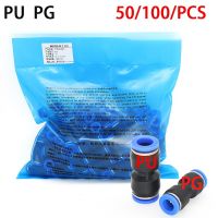 100PCS 50PCS PU PG 4-6mm 6-8mm 6-10mm Air Pneumatic Fitting One Touch Push Into Straight Gas Fittings Plastic Quick Connectors Plumbing Valves