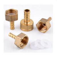 2pcs Copper G1/2 Female Thread Pagoda Connector Garden Water Connectors Aquarium Tank Adapter Watering Irrigation Hose Joint