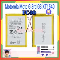 แบตเตอรี่ แท้ Motorola Moto G 3rd G3 XT1540 XT1541 XT1543 XT1548 XT1550 XT1557 XT1544 FC40 2315/2470MAh โทรศัพท์มือถือ เครื่องมือ