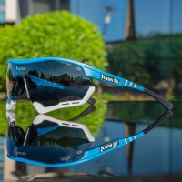 SCICON Polarized Glasses Bicycle Sunglasses UV400 Men Women Outdoor Sports Fishing Cycling Glasses Road MTB Bike Eyewear 1lens