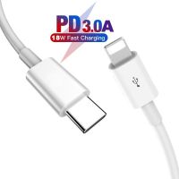 [SONGFUL] PD สายชาร์จเร็วเข้ากันได้กับ USB C Lightning สามารถใส่ได้กับ iPhone Xs X 8 Pin To TypeC 3A ที่ชาร์จเร็วเข้ากันได้กับ Type C Lightning Macbook กับโทรศัพท์