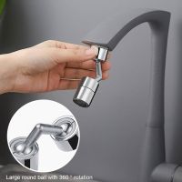 ✢☫ 360 Faucet Kitchen Artifact Splash-proof Head Mouth Universal External Connector Rotatable Booster Filter Extender Universal