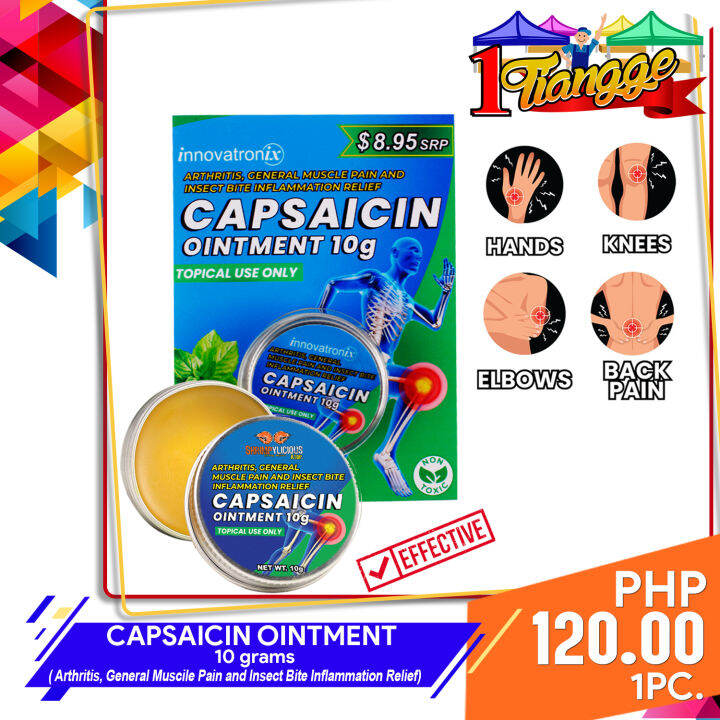 1Tiangge Capsaicin Ointment 10g Anti Arthritis Joint Wrist Finger Neck