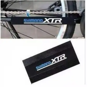 Buy Chain Stay Protector Shimano online Lazada .ph