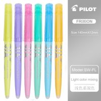 ปากกาเน้นข้อความปากกาไฮไลท์ลบได้ Pilot Sw Fl Frixion 12สีพาสเทลเครื่องเขียนในโรงเรียน6/12ชิ้น