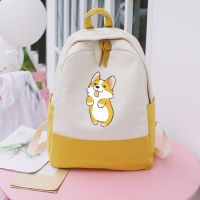 ? Japanese lovely of pet dog backpack cartoon corgi firewood dog small canvas bag fresh primary school high school students