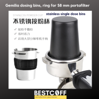 Gemilia dosing bin, dosing ring, anti-fly, coffee powder receiver for 51,58 mm portafilter