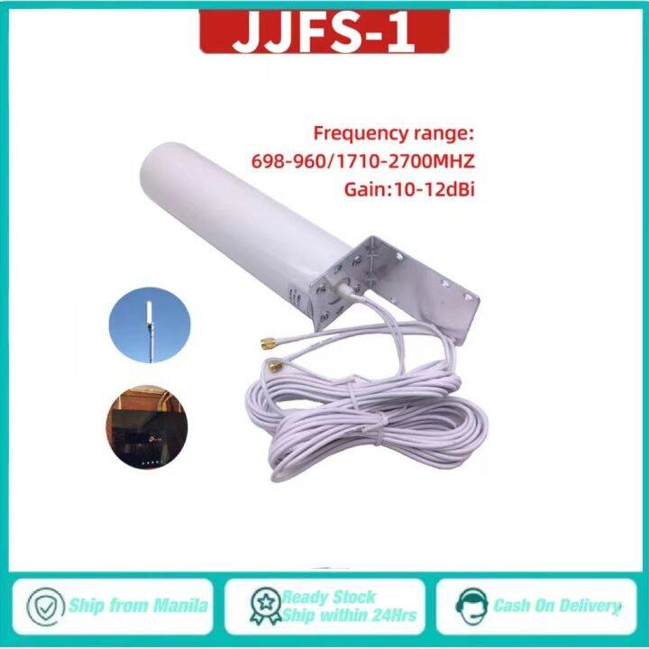 WiFi Antennas 4G LTE Outdoor Barrel Antenna Dual Interface SMA TS9 CRC9 Connector External