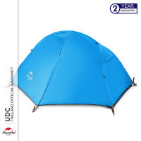 [ประกันศูนย์ | แท้100%] Cycling [1P] [Warranty by Naturehike Thailand] : TENT