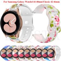 [HOT EWSGWJKKAI HOT] 20MmStrap สำหรับ Samsung Galaxy นาฬิกา4 40 44มม. Smartwatch พิมพ์ซิลิโคนกีฬา Correa สร้อยข้อมือ Watch4คลาสสิก42 46มม. สายนาฬิกา