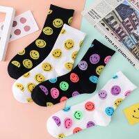 MXFASHIONE Women Smile Face Socks Colorful Korea Fashion Style Smiley Print Cute Kawaii Cotton Ladies Spring Autumn