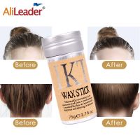 hair wax stick for wigs flyaways 75g hair wax stick Hair Edge Control Gel Stick Hair Line Styling wax stick Smooth Non Greasy