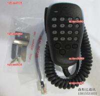 nc5yse960i6 2023 High Quality Y Yaesu car station FT-1807/1802M/1907/7800R/7900/8900 hand microphone handle