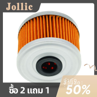 Jollic ไส้กรองน้ำมันเครื่องรถจักรยานยนต์สำหรับ Zontes