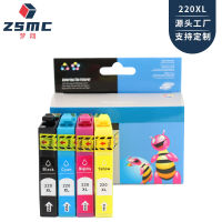 เหมาะสำหรับ220-I EPSON T220XL XP-420 XP220 XP320ตลับหมึก WF2630 XP424