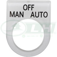 Nameplate เนมเพลท 25 มิล MAN OFF AUTO