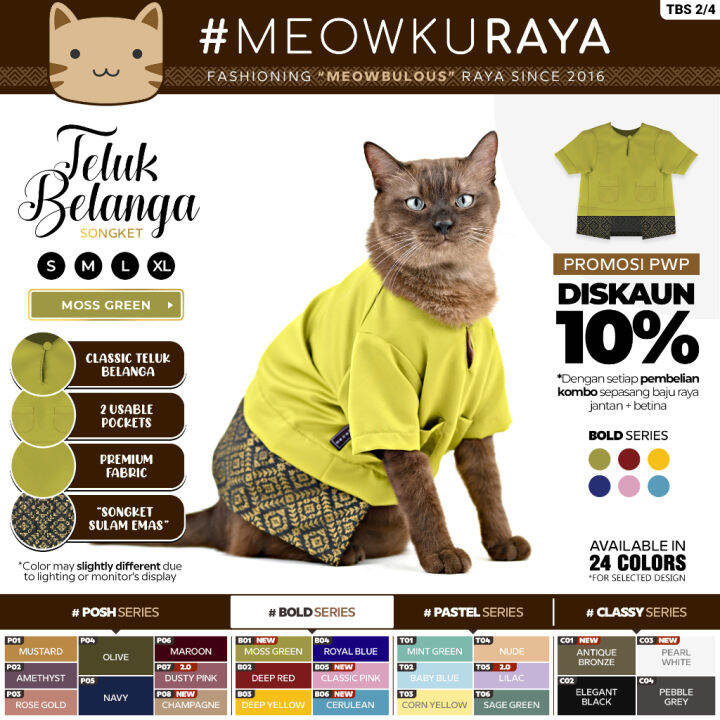 MEOWKURAYA Baju Melayu Kucing Teluk Belanga Songket Emas (Cat