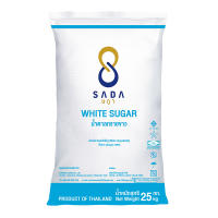 [ส่งฟรี!!!] ตราษฎา น้ำตาลทรายขาว 1 กก. x 25 ถุงSada White Sugar 1 kg x 25 Bags