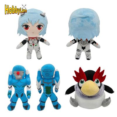 Hobbyion ปากกา Evangelion ขนาด20ซม. ตุ๊กตาผ้ากำมะหยี่อายะนะมิเรอิยัดไส้นุ่ม Kado Ulang Tahun ของเล่นตุ๊กตาสำหรับแฟนๆเด็ก