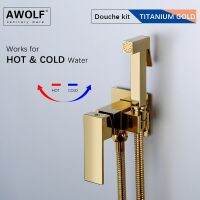 Awolf 6 Colors Handheld Toilet Bidet Sprayer Set Titanium Gold Solid Brass Hot and Cold Embedded Square Hygienic Shower AP2242