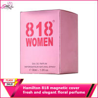 Hamilton 818 magnetic cover fresh and elegant floral perfume