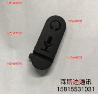 nc5yse960i6 2023 High Quality M walkie-talkie XiR C1200 C2620 C2660 DEP250 dust cover earphone cover accessory cover side cover