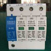 【♘COD Free Cas♘】 rstuth 20ka-40ka V20-c/อุปกรณ์กันไฟกระชาก3npe ~ 385V Ac