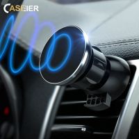 CASEIER Magnetic Car Phone Holder Air Vent Mount Strong Magnet Car Holder For Mobile Phone Stand Suporte Celular Para Carro Car Mounts