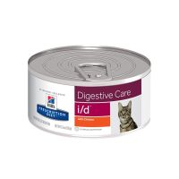 (ส่งฟรี)(1 กระป๋อง )Hills Digestive Care i/d Fe อาหารเปียกสำหรับแมวมีปัญหาทางเดินระบบอาหาร 156g.