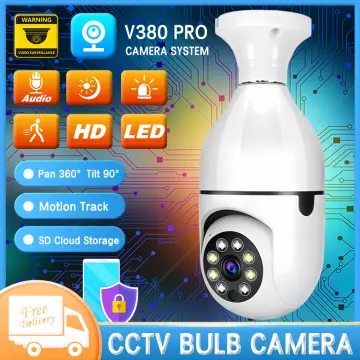 Setting best sale v380 cctv