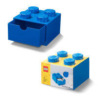 กล่องเลโก้ กล่องลิ้นชัก ตั้งโต๊ะ LEGO Desk Drawer Brick 4 (สีน้ำเงิน) 16x16x12 cm.