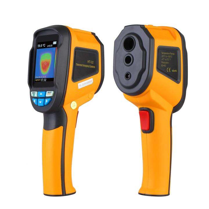 harga infrared thermography