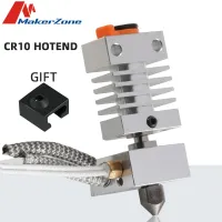 เครื่องรีด CR10 Hotend 3อัพเกรดหัวฉีด Mk8เข้ากันได้กับ Creality Ender 3ชุด V2ไทเทเนียมอัลลอยตัวรีด3D ความร้อน