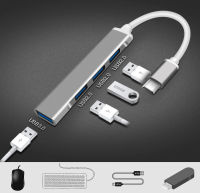 USB Type-C to 4 port USB 3.0 Hub สำหรับ Macbook iPad Android