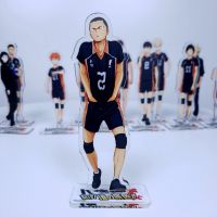 【❈】 IM Collections. อะนิเมะ Haikyuu ตุ๊กตาแอคชั่นของเล่น Shoyo Tobio Daichi Kiyoko Kiyoko Tooru Kenma Tetsurou ตุ๊กตาอะคริลิค15ซม. สำหรับของขวัญ24สไตล์