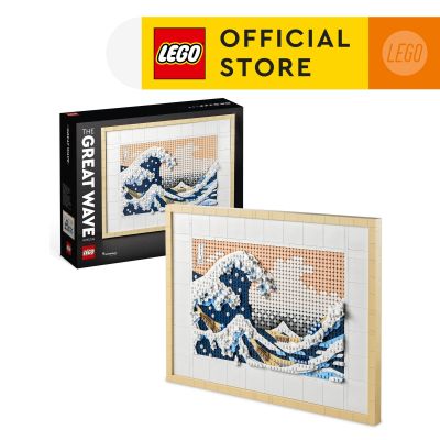 LEGO Art  31208 Hokusai – The Great Wave Building Kit (1,810 Pieces)