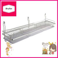 ชุดราวแขวน คว่ำจาน/แก้ว HAFELE 495.34.175 สเตนเลสสตีลWALL-MOUNTING PLATE RACK HAFELE 495.34.175 STAINLESS STEEL **พลาดไม่ได้แล้วจ้ะแม่**