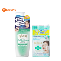 Bifesta Micellar Cleansing Water Acne Care 400ml [Free Micellar Cleansing Acne Care 46 Sheets]