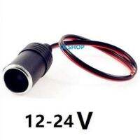 ??HOT!!ลดราคา?? เบ้าจุดบุหรี่ต่อตรง 12-24V ##ที่ชาร์จ แท็บเล็ต ไร้สาย เสียง หูฟัง เคส .ลำโพง Wireless Bluetooth โทรศัพท์ USB ปลั๊ก เมาท์ HDMI .