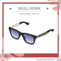 แว่นกันแดด SKULL RIDER : SPECIAL EDITION : DANI CLOS