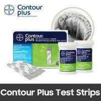 Contour Plus แถบทดสอบ 50/100 แผ่น / Exp: มิถุนายน 30,2024