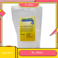 Sea Salt Coarse Nature First 500 G