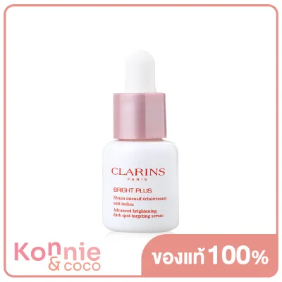 Clarins Bright Plus Advanced Brightening Dark Spot-Targeting Serum 7ml