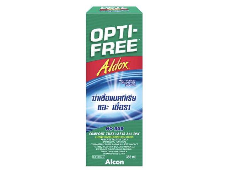 opti-free-aldox-น้ำยาคอนแทคเลนส์-355ml