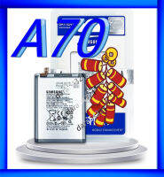 แบตเตอรี่ A70,A705F,A750,A10,A105(EB-BA750ABU)แบตเตอรี่โทรศัพท์มือถือ สินค้าพร้อมส่ง