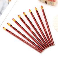 710PcsSet Wooden Pencil Lead With Eraser Pencil Sharpener Sketch Children Drawing Pencil School Writing Stationery