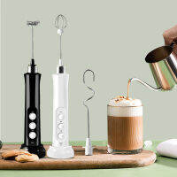 เครื่องผสมโฟมไฟฟ้า Whisk Beater Stirrer 3-Speeds Coffee Milk Drink Frother USB ชาร์จมือถือเครื่องปั่นอาหาร Whisk