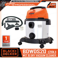 [ผ่อน 0%] BLACK&amp;DECKER เครื่องดูดฝุ่น เครื่องดูดฝุ่นเปียก/แห้ง 20L (1600W) รุ่น BDWDS20