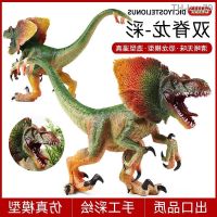 ? ของเล่นเด็ก ของขวัญสำหรับเด็ก สัตว์จำลอง จำลองสี dilophosaurus รุ่นไดโนเสาร์ของเล่น dicrosaurus เปิดมงกุฎ Velociraptor Brutus bispinosaurus เครื่องประดับ