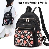 [COD] womens backpack large capacity ladies bag 2023 new printed nylon cloth travel fashion